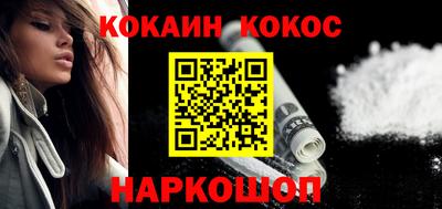наркотики Бугуруслан