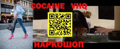 марки lsd Будённовск