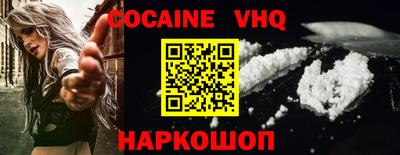 марки lsd Будённовск