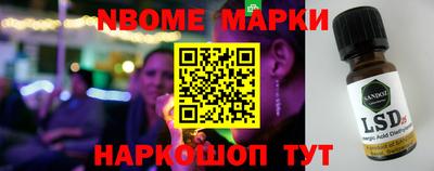 прущая мука Бузулук
