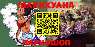марки lsd Будённовск