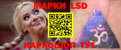 наркотики Бугуруслан
