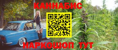 прущая мука Бузулук