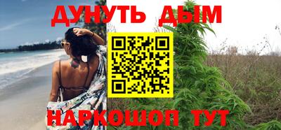 прущая мука Бузулук