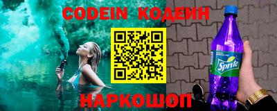 наркотики Бугуруслан