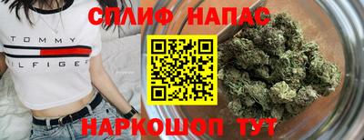 наркотики Бугуруслан