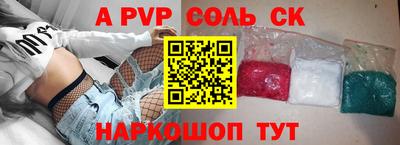 наркотики Бугуруслан