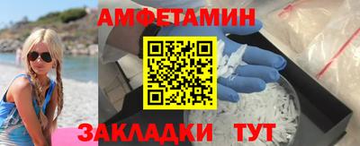 марки lsd Будённовск