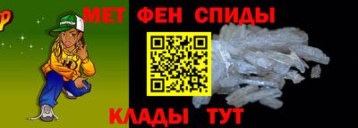 марки lsd Будённовск
