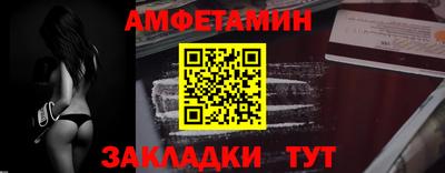 марки lsd Будённовск