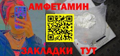 наркотики Бугуруслан