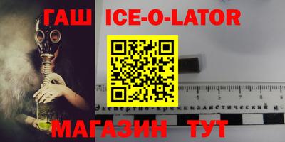 прущая мука Бузулук